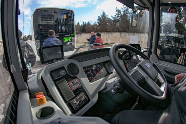 
	Снимка: Димитър Кьосемарлиев, Investor Media Group
