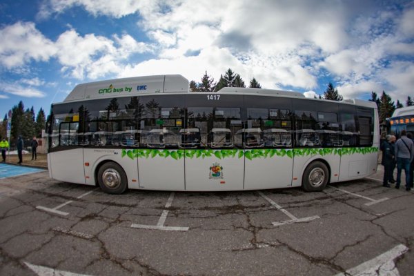 
	Снимка: Димитър Кьосемарлиев, Investor Media Group
