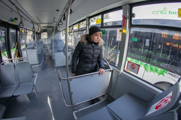 
	Снимка: Димитър Кьосемарлиев, Investor Media Group
