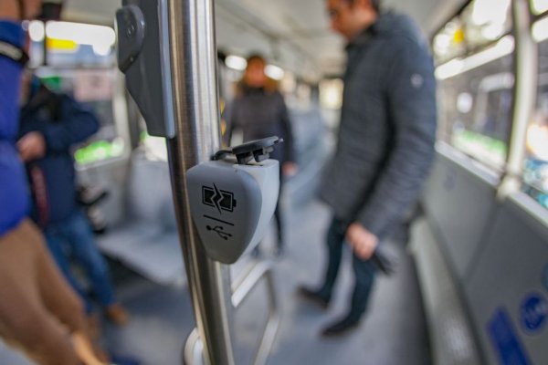 
	Снимка: Димитър Кьосемарлиев, Investor Media Group
