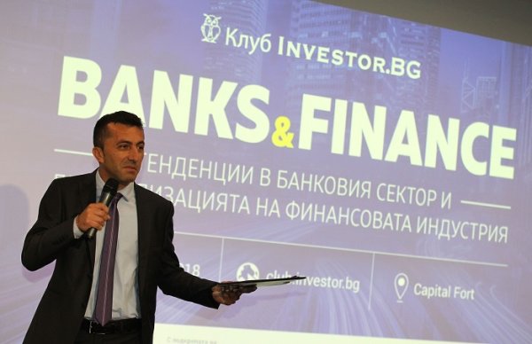 
	Георги Бисерински, изпълнителен директор на Bloomberg TV Bulgaria. Снимка: Олег Попов, Investor Media Group
