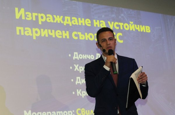 
	Свилен Колев, експерт &bdquo;Банкова политика и анализи&ldquo; в АББ. Снимка: Олег Попов, Investor Media Group
