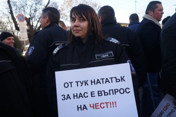 
	Снимки: Олег Попов, Investor Media Group
