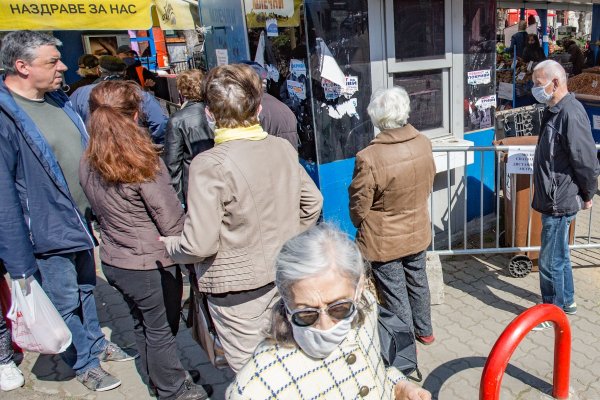 
	Снимка: Димитър Кьосемарлиев, Investor Media Group
