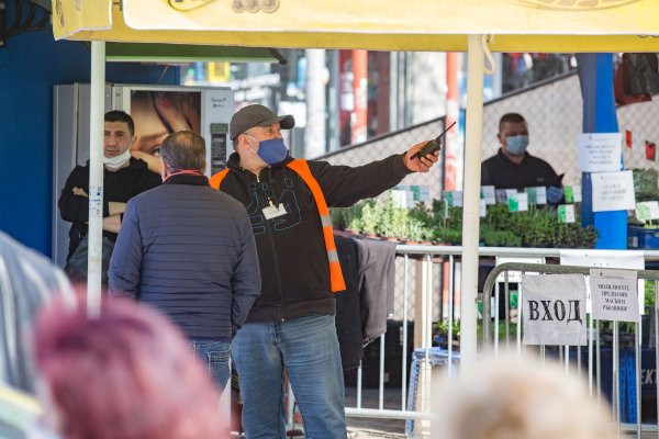 
	Снимка: Димитър Кьосемарлиев, Investor Media Group
