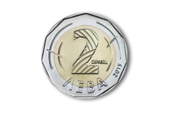 
	Снимка: БНБ
