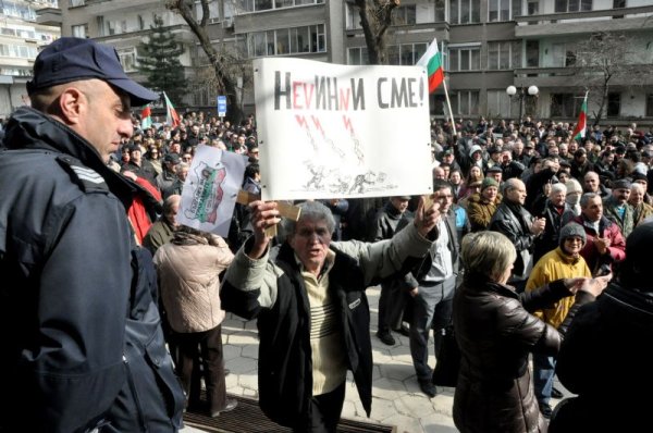 
	Масови протести имаше и в Стара Загора. Снимка: БТА
