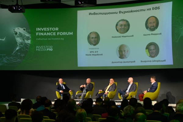 Снимка: Станислав Стоянов