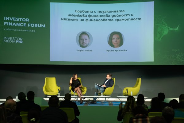 Снимка: Станислав Стоянов