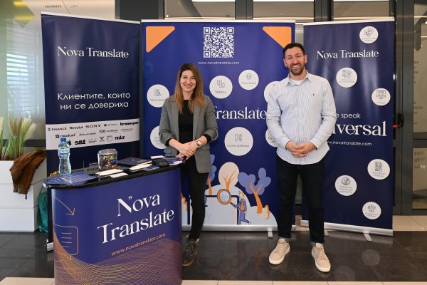 Снимка: Investor Media Group