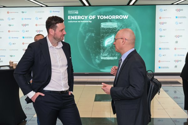 Снимка: Investor Media Group