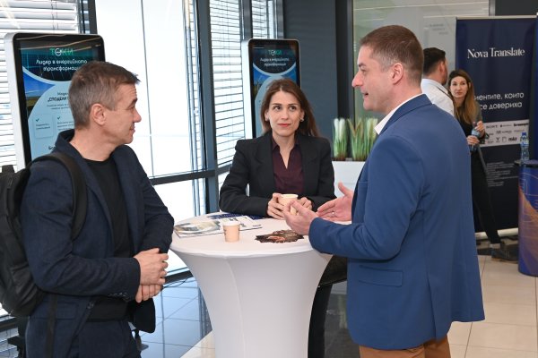 Снимка: Investor Media Group