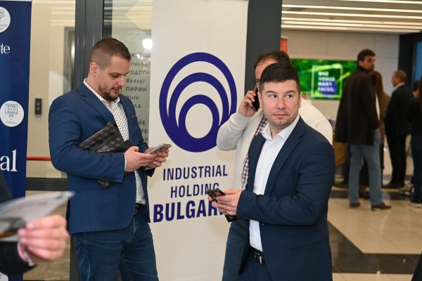 Снимка: Investor Media Group