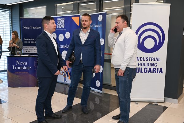 Снимка: Investor Media Group