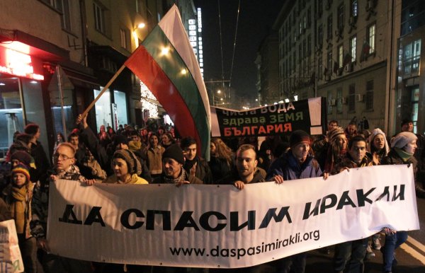 
	Снимки: БТА
