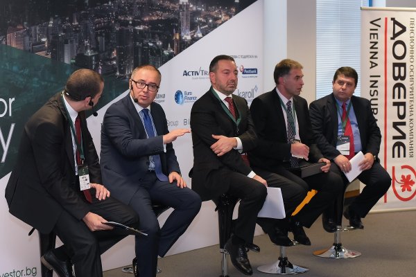 
	Дискусия на тема "Пътна карта за развитието на капиталовия пазар в България"&nbsp;
