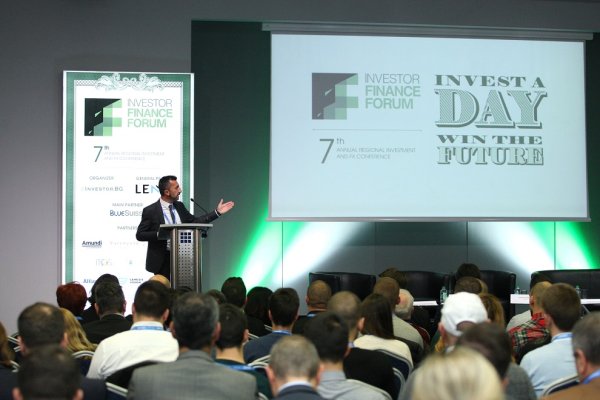 
	Снимка: Димитър Кьосемарлиев, Investor Media Group

