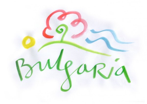 
	Петото предложение включва четири елемента, с които страната ни се асоциира най-често &ndash; слънце, роза, вода и плодородна земя, и е решено в лишена от орнаментика стилистика, напомнящ детска рисунка.
