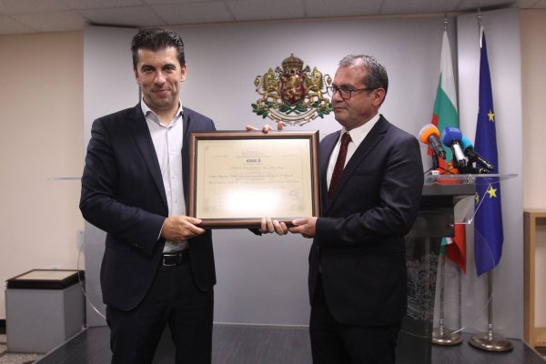 
	Снимка: Димитър Кьосемарлиев, Investor Media Group
