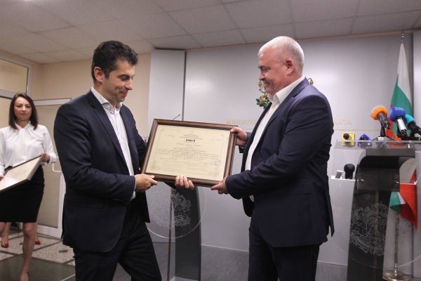 
	Снимка: Димитър Кьосемарлиев, Investor Media Group
