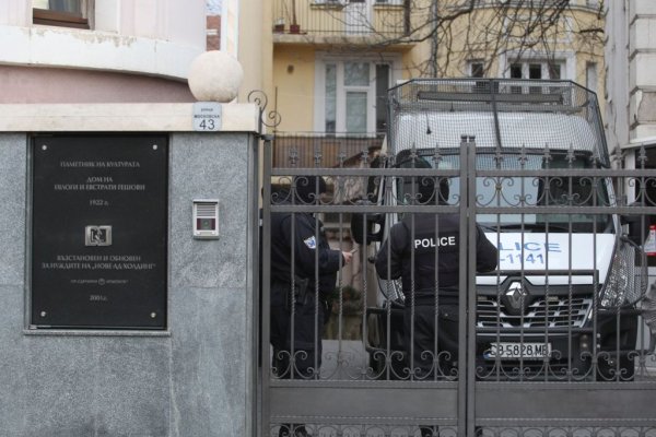 
	Снимка: Димитър Кьосемарлиев, Investor Media Group
