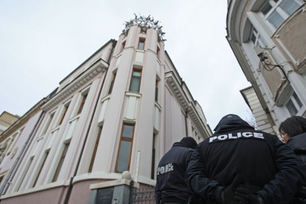 
	Снимка: Димитър Кьосемарлиев, Investor Media Group
