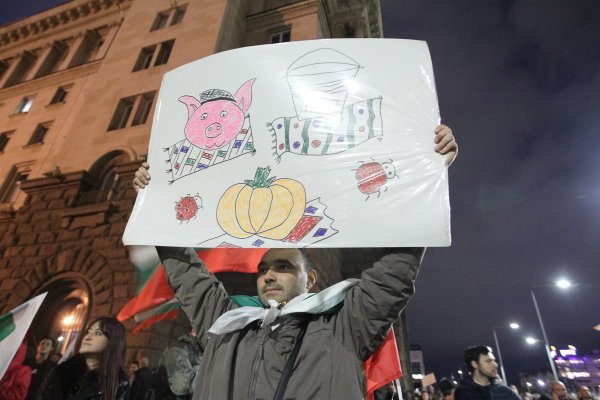 
	Снимка: Димитър Кьосемарлиев, Investor Media Group
