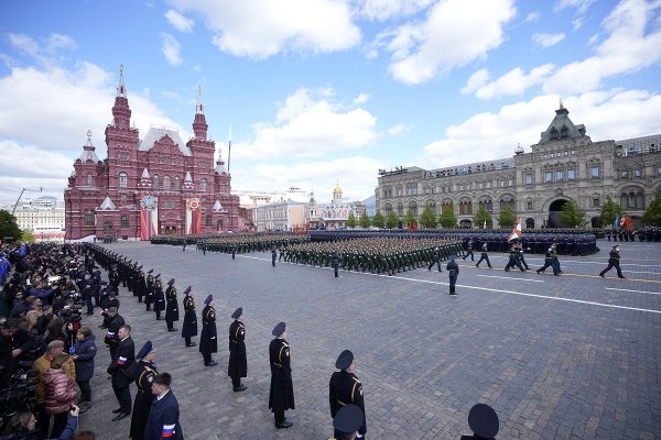 Снимка: БГНЕС/EPA/PAVEL BEDNYAKOV
