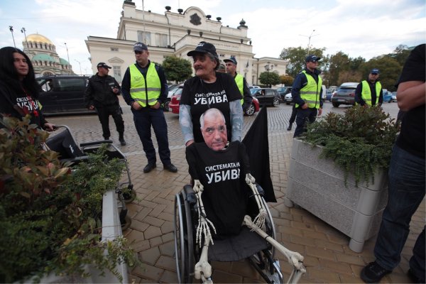 
	Снимка: Димитър Кьосемарлиев, Investor Media Group
