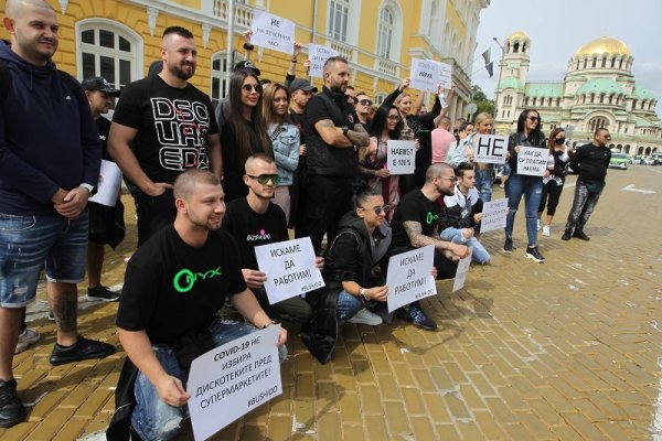 
	Снимка: Димитър Кьосемарлиев, Investor Media Group
