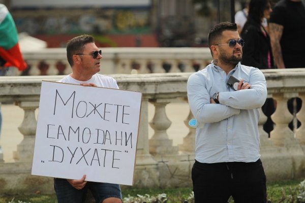 
	Снимка: Димитър Кьосемарлиев, Investor Media Group
