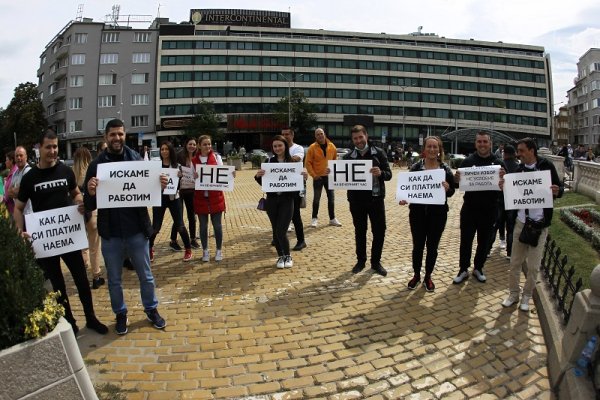 
	Снимка: Димитър Кьосемарлиев, Investor Media Group
