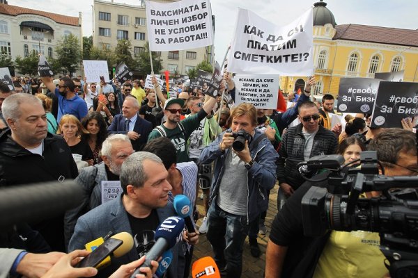 
	Снимка: Димитър Кьосемарлиев, Investor Media Group
