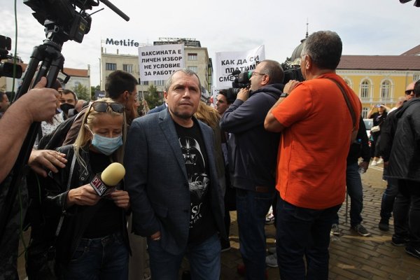 
	Снимка: Димитър Кьосемарлиев, Investor Media Group
