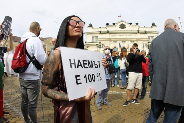 
	Снимка: Димитър Кьосемарлиев, Investor Media Group
