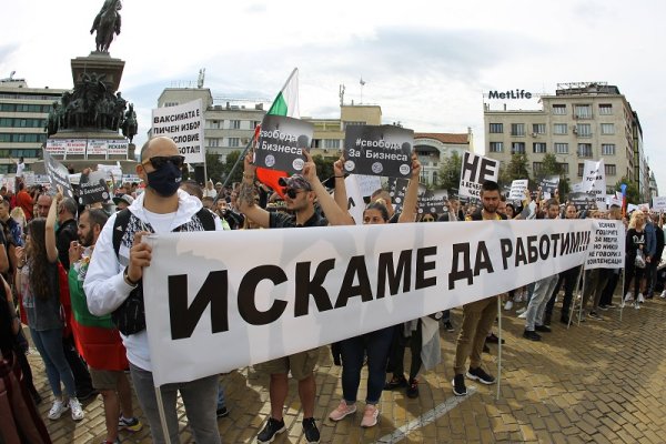 
	Снимка: Димитър Кьосемарлиев, Investor Media Group
