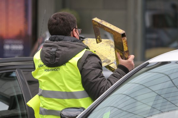 
	Снимка: Димитър Кьосемарлиев, Investor Media Group
