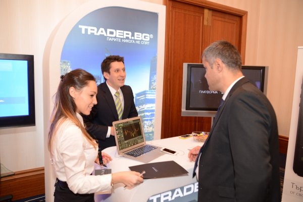 
	Щандът на Trader.BG.
