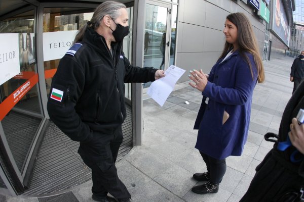 
	Снимка: Димитър Кьосемарлиев, Investor Media Group
