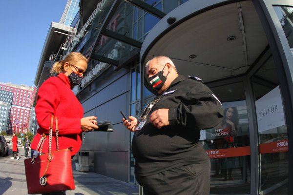 
	Снимка: Димитър Кьосемарлиев, Investor Media Group
