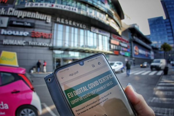 
	Снимка: Димитър Кьосемарлиев, Investor Media Group
