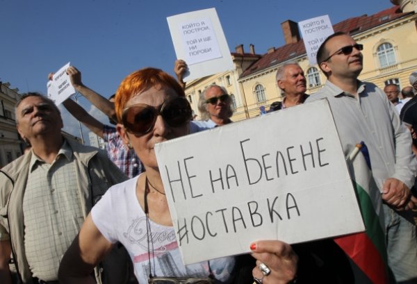 
	Снимка: Олег Попов, Investor Media Group
