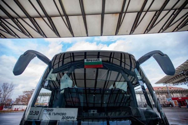 
	Снимка: Димитър Кьосемарлиев, Investor Media Group
