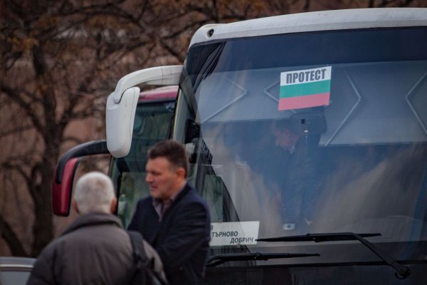 
	Снимка: Димитър Кьосемарлиев, Investor Media Group
