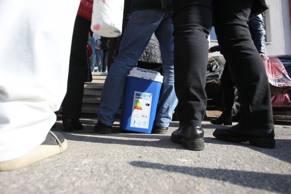 
	Снимка: Димитър Кьосемарлиев, Investor Media Group
