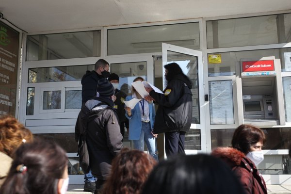 
	Снимка: Димитър Кьосемарлиев, Investor Media Group
