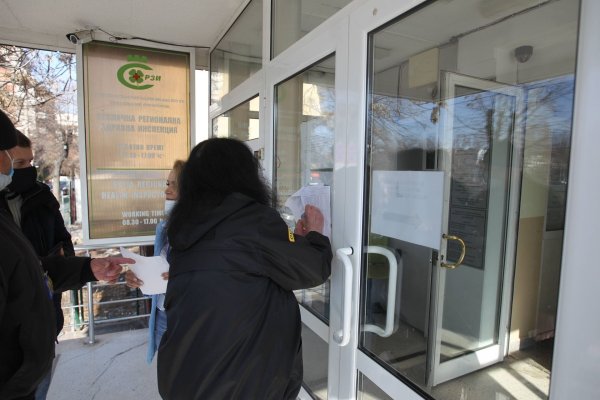 
	Снимка: Димитър Кьосемарлиев, Investor Media Group
