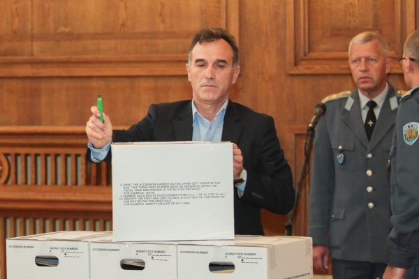 
	Снимки: Димитър Кьосемарлиев, Investor Media Group
