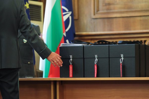 
	Снимки: Димитър Кьосемарлиев, Investor Media Group
