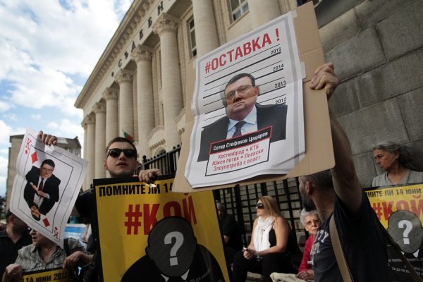 
	Снимки: БТА
